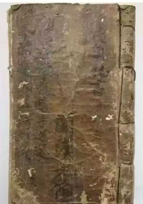 《民间家传地理秘书》💰5