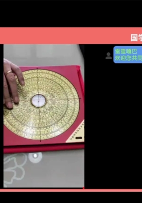 范三明玄天风水案例6集（每集1个小时）💰5