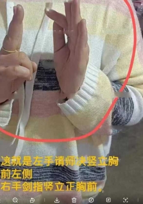 青月开运旺运能量水 视频+课件💰5