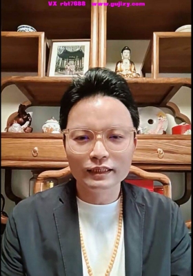 陈家盛2026盲派道法自然第2期视频57集💰8