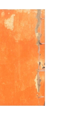 《罗经论法》清代赣州三僚风水师随身携带堪舆口诀💰5