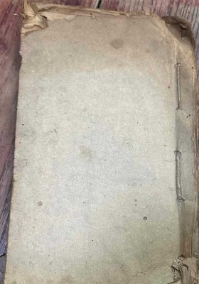 《民间风水抄本一册》💰5