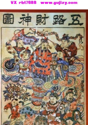 梁三书道人-天师财神祖庙- 招财秘法一宗 音频+课件💰5