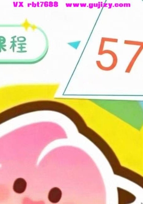 【陶白白课】白桃星球视频课程合集， 识人断人+觉醒+女性成长+如何恋爱+分手博弈+情感
