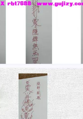 法源灵器藏兵法💰5