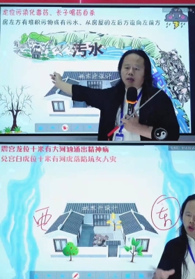 姚东升富贵旺宅砂和水《环境风水》面授视频8节课程💰5