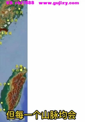 黄笛老师《地理五诀辩证》教学视频124集💰5
