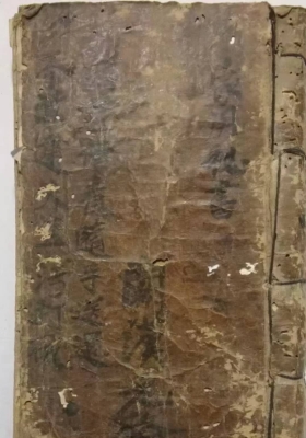 《家用秘书》💰5