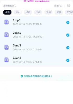 【水晶转运】如何给客人选转运物，如何确定转运物是有效的（含各类水晶的详细功能及介