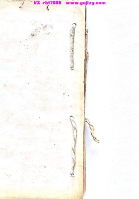 《住宅秘笈》💰5