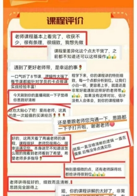 【AI读书创业】AI时代读书博主系统进阶课44集视频课｜DeepSeek打造高效爆款账号的底层
