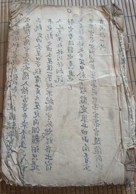 《阳宅莹元镇书》💰5