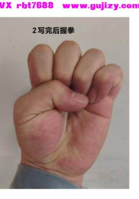 齐天大圣旗开得胜令视频+课件💰5