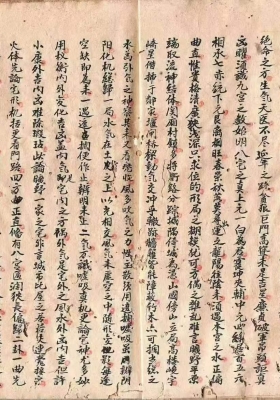 《民间师傅看宅心得》💰5