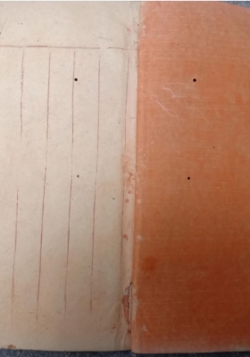 《寻龙点穴秘诀》地理名师精抄💰5