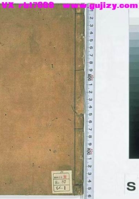 《十二运》💰5