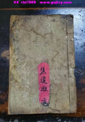《瑜伽破狱科》💰6