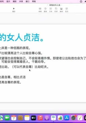 面相好课内容罕见。原深造加密课面相命理第一套视频10集💰5