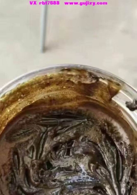 秘方！愈灵膏文档秘方资料+操作视频21节+现场图片17💰5