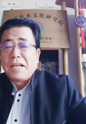 盖方源【七柱命理】高级班课程 6课，视频，约9小时课时￥5
