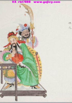 《民间神像图（五十幅）》💰5